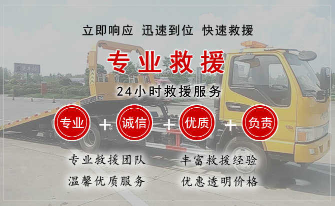 城固汽车送柴油